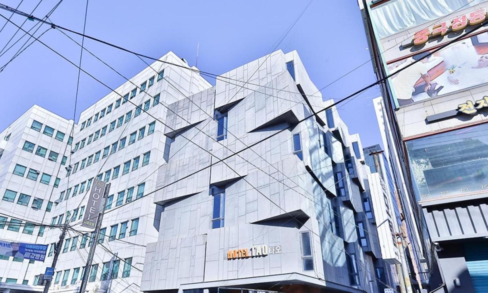 Hotel Tao Сеул Экстерьер фото